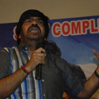 T. Rajendar - Manal Nagaram Movie Audio Launch Stills | Picture 778799